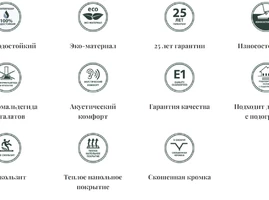 Межкомнатные двери Межкомнатные двери