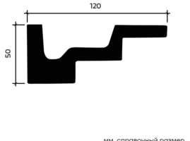 Межкомнатные двери Межкомнатные двери